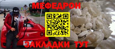 альфа пвп Среднеуральск