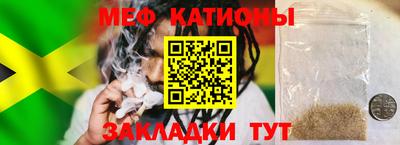 каннабис Тверь