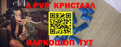 каннабис Тверь