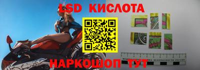 альфа пвп Среднеуральск