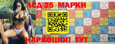 альфа пвп Среднеуральск