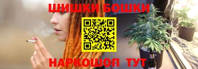 дистиллят марихуана Старая Купавна