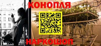 мефедрон VHQ Ставрополь