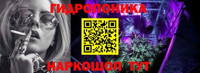 дистиллят марихуана Старая Купавна