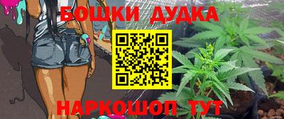 прущий лед Татарск