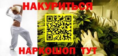героин Тара