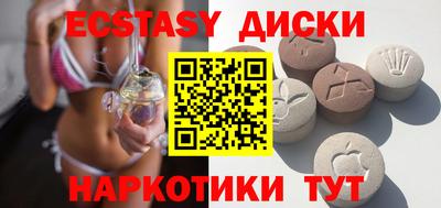 альфа пвп Среднеуральск