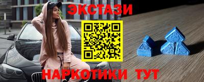 дистиллят марихуана Старая Купавна