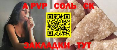 каннабис Тверь