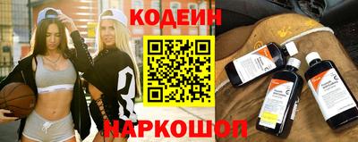 прущий лед Татарск
