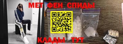 дистиллят марихуана Старая Купавна