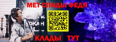 героин Тара