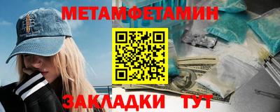 альфа пвп Среднеуральск