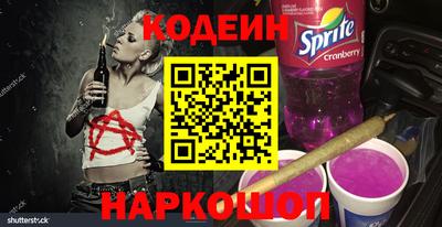 альфа пвп Среднеуральск