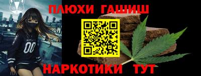 героин Тара